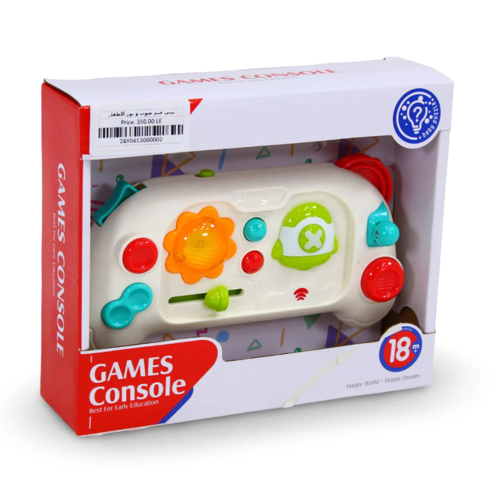 Huanger Games Console Toy - Image 2