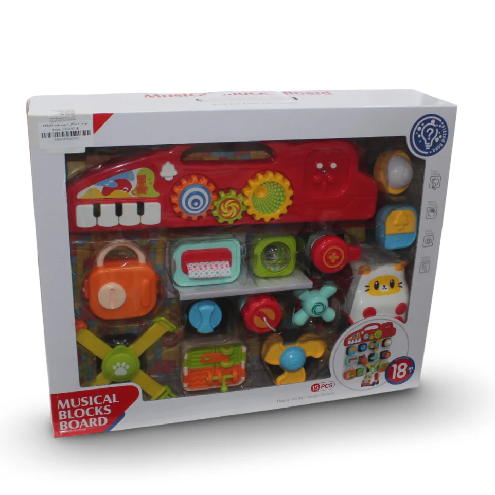 Musical Blocks Activity Board Toy