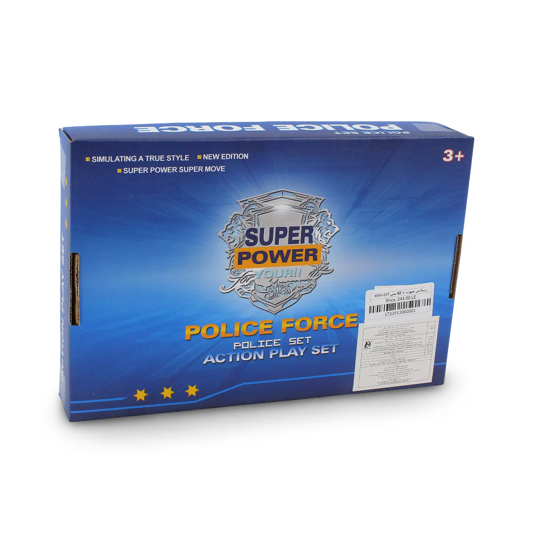 Deluxe Police Set Super Power - Image 3
