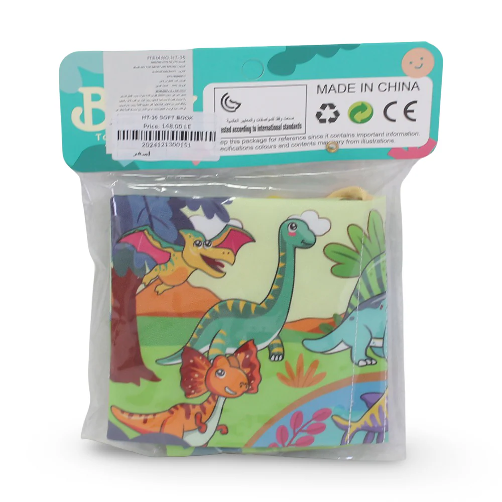 Baby Soft Activity Book with Teether – Dino World - Image 2