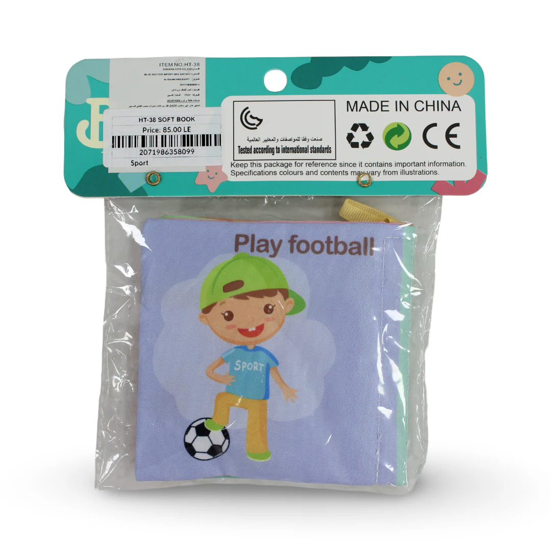 Baby Toys Movement Soft Activity Book - Image 3