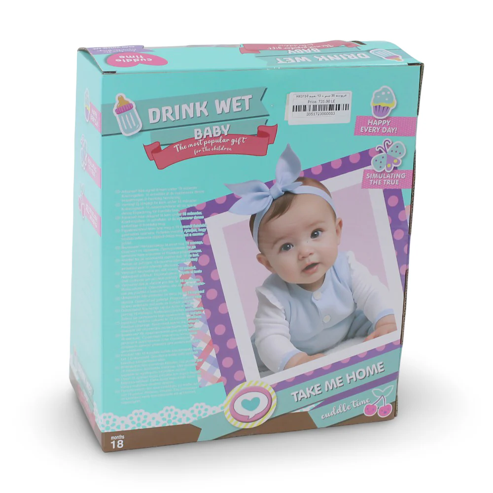 Cuddle Time Baby Doll Drink Wet Baby - Image 2
