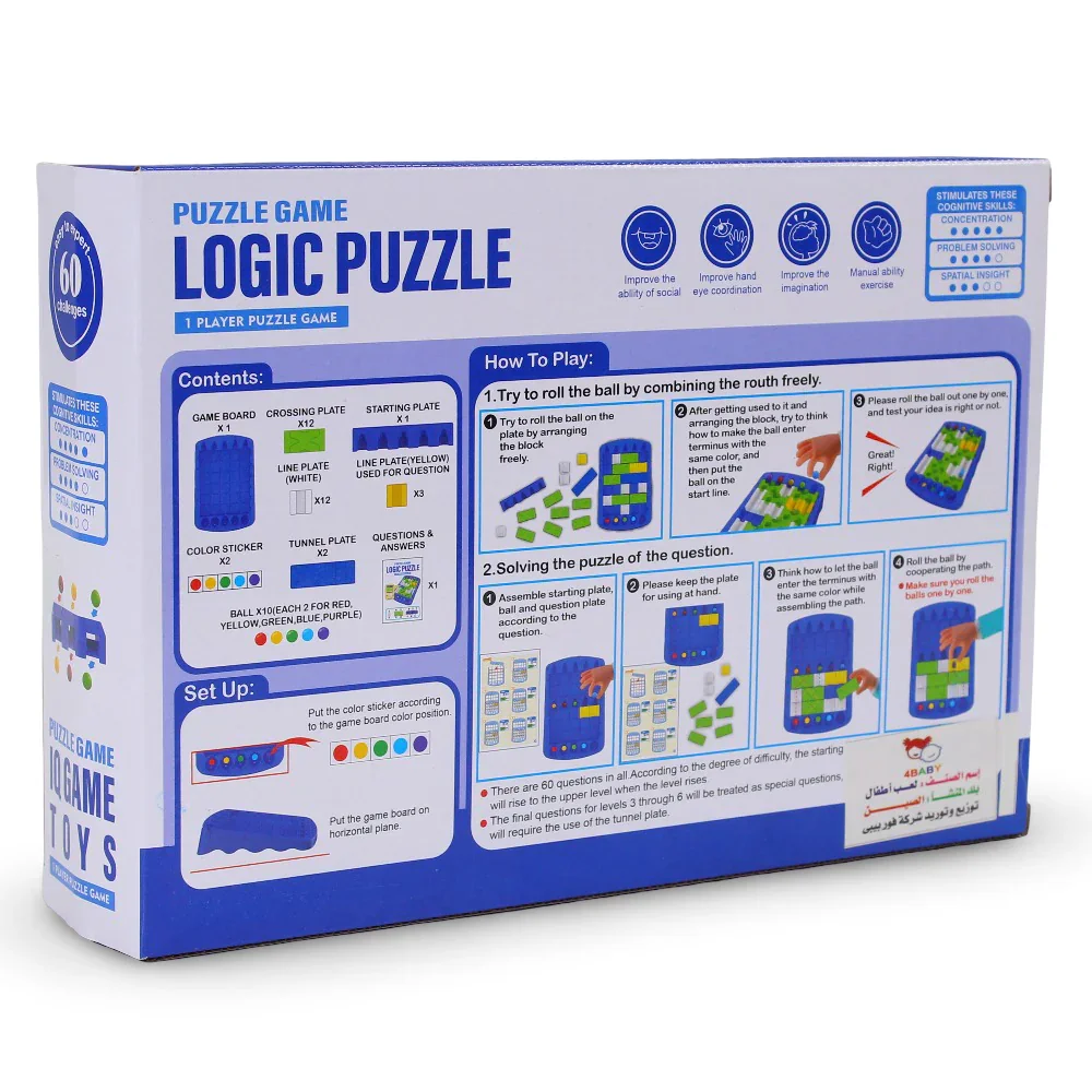 Logic Puzzle - 1 Player Puzzle Game (60 Challenges) - Image 3