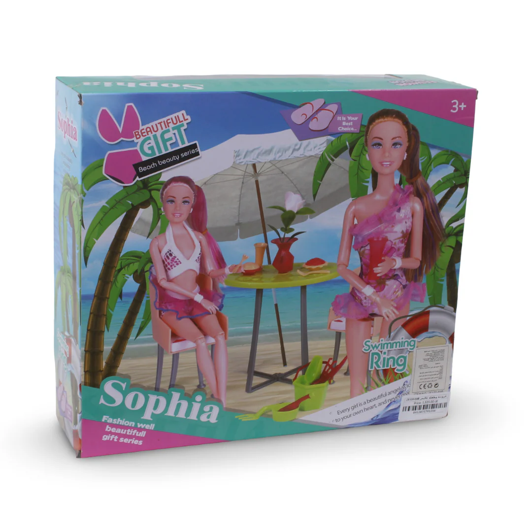 Sophia Fashion Well Beautifull Gift Series - Image 2