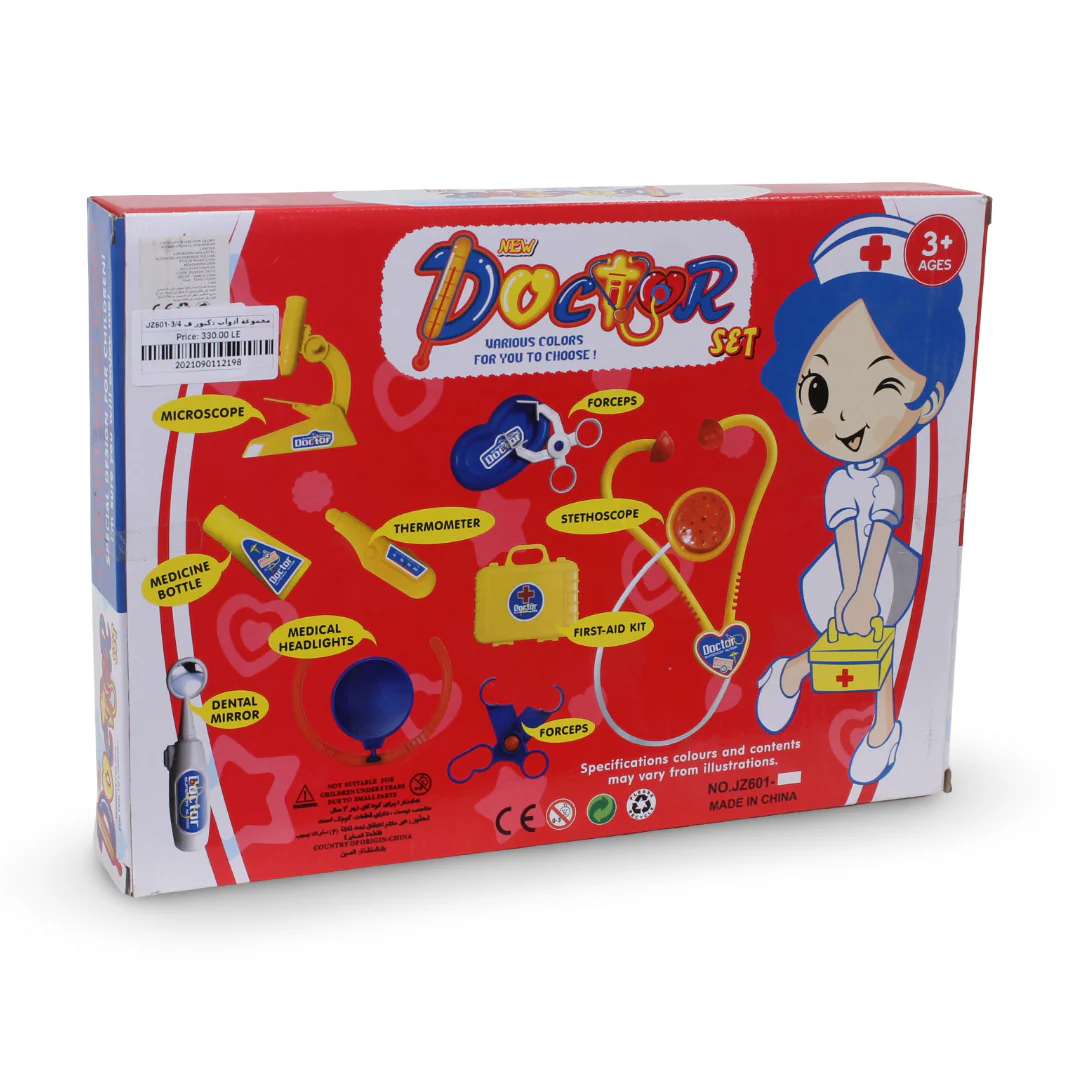 "Doctor's Kit" Play Set - Image 2