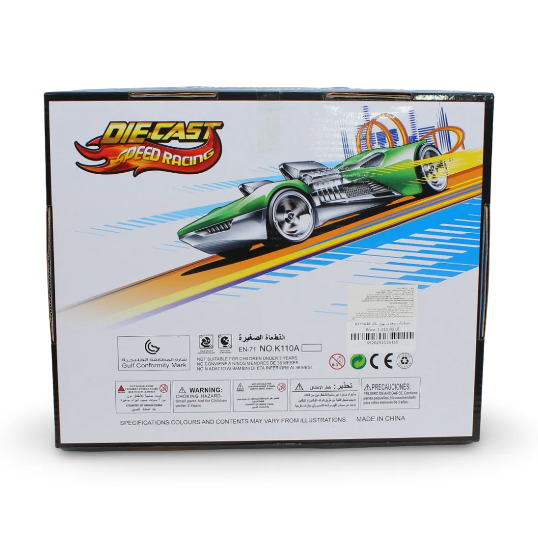 Die-cast Speed Racing Toy Car Set 1:72 Scale - Image 2