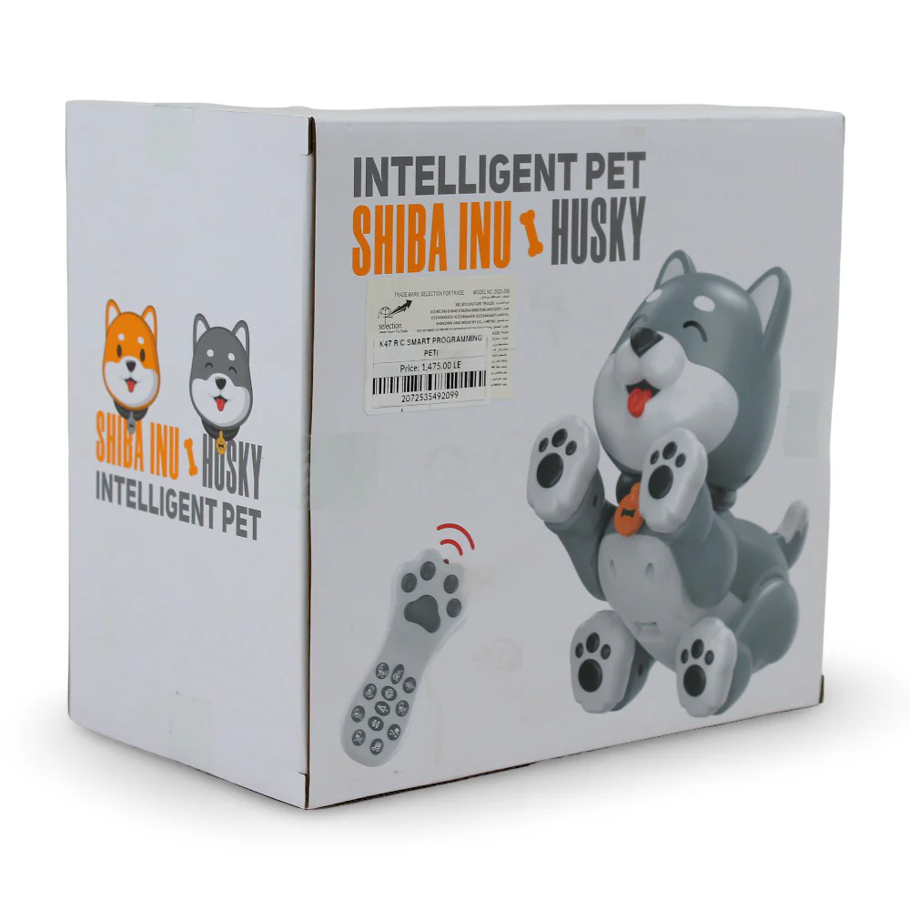 R/C Intelligent Pet Shiba Inu Husky with (Battery + USB) - Grey - Image 2