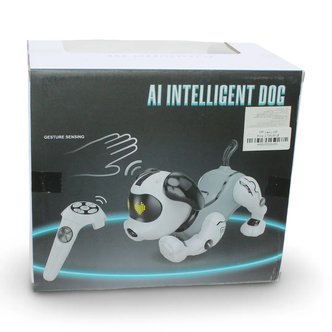 Le Neng Toys AI Intelligent Dog - Image 2