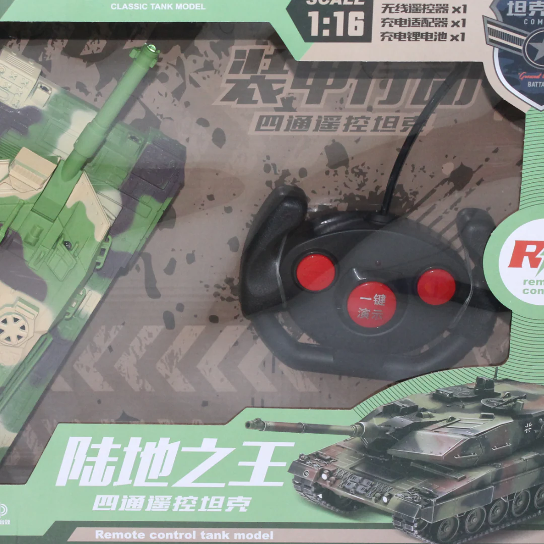 1:16 Scale RC Classic Tank Toy - Image 3