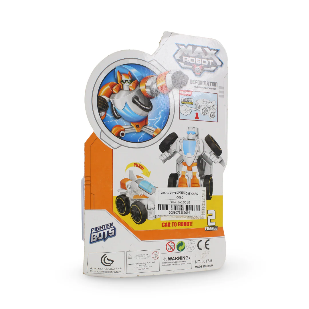 Ziyu Toys "Max Robot" 2-in-1 Transformer Car – White - Image 3