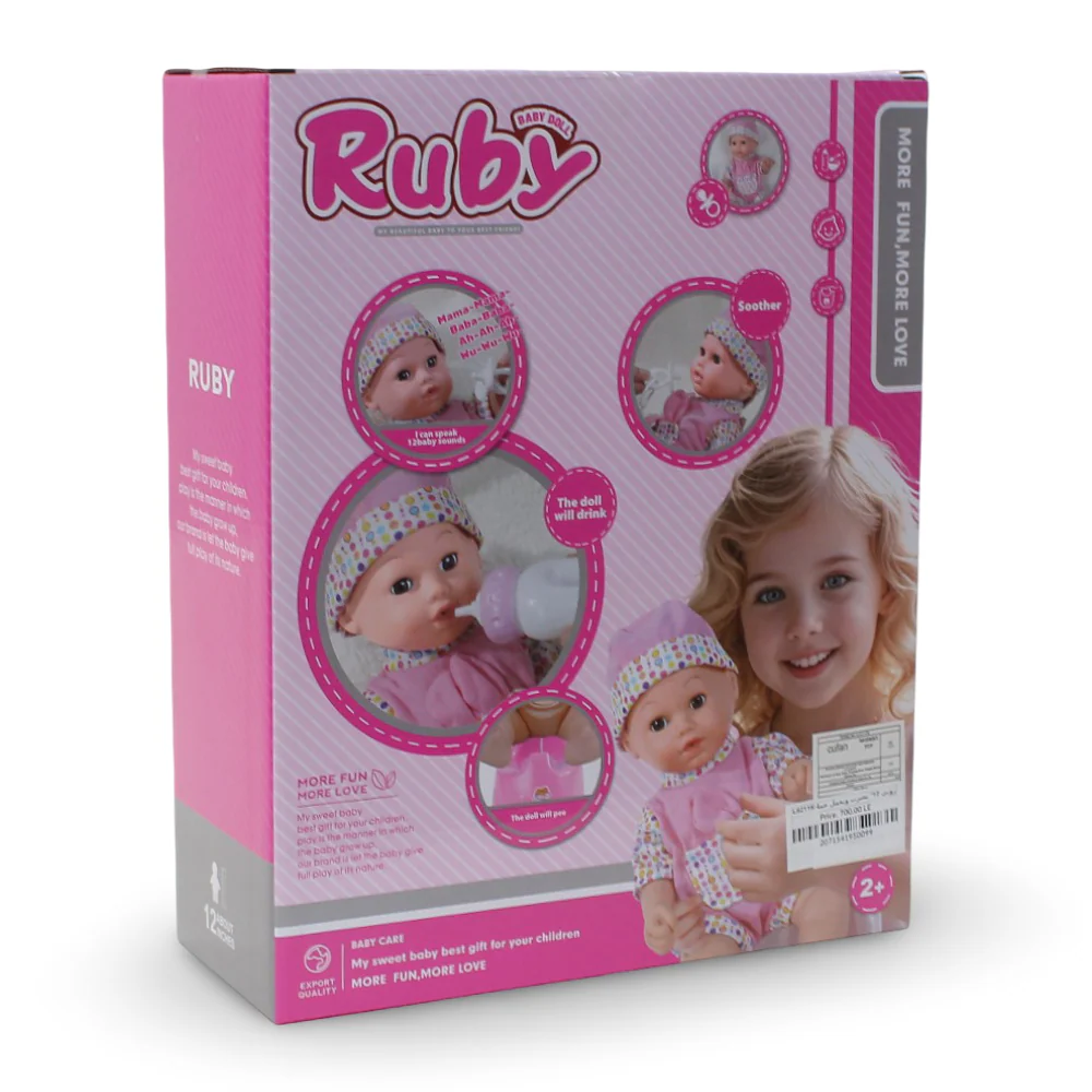 Cufan Ruby Baby Doll - Image 2