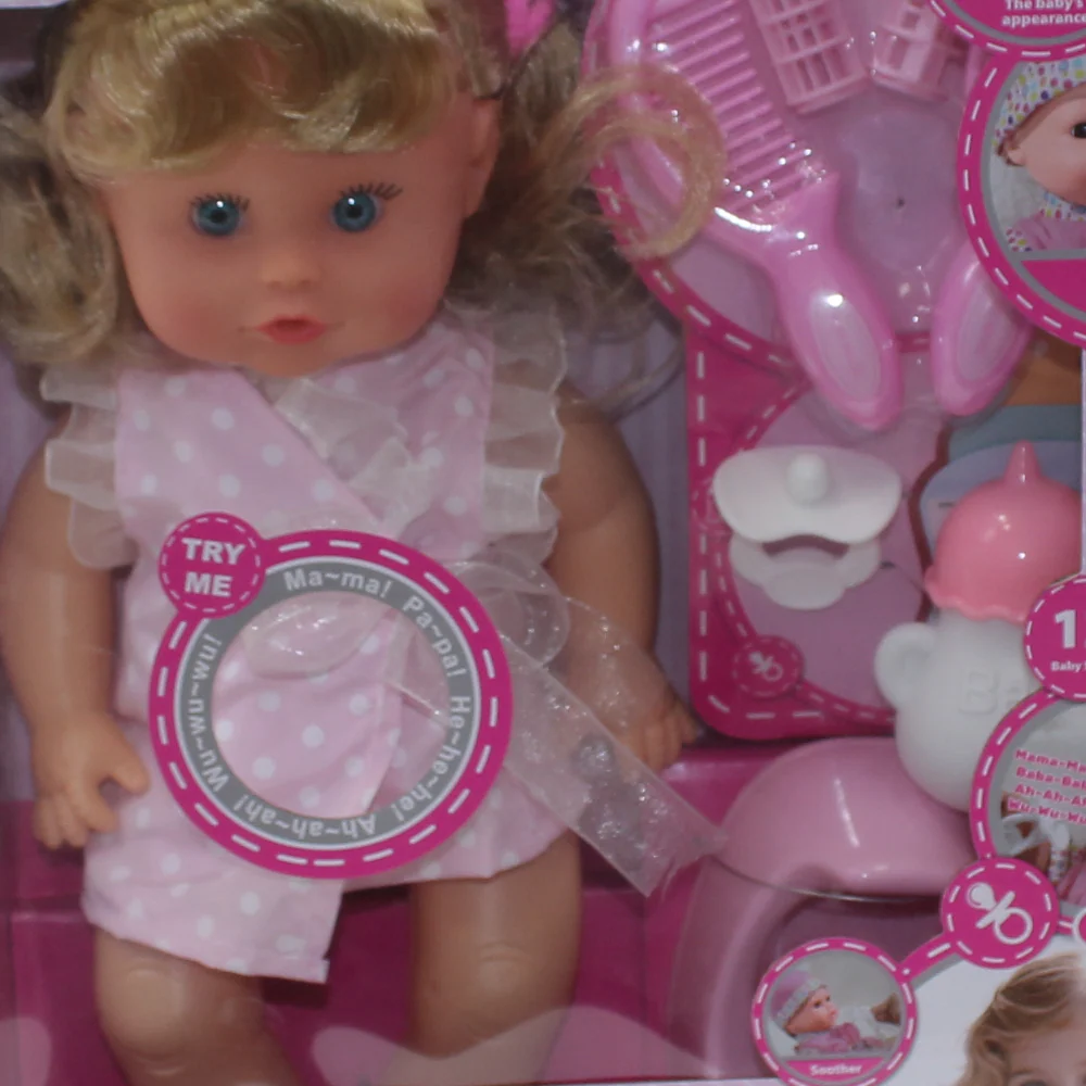 Cufan Ruby Baby Doll - Image 3