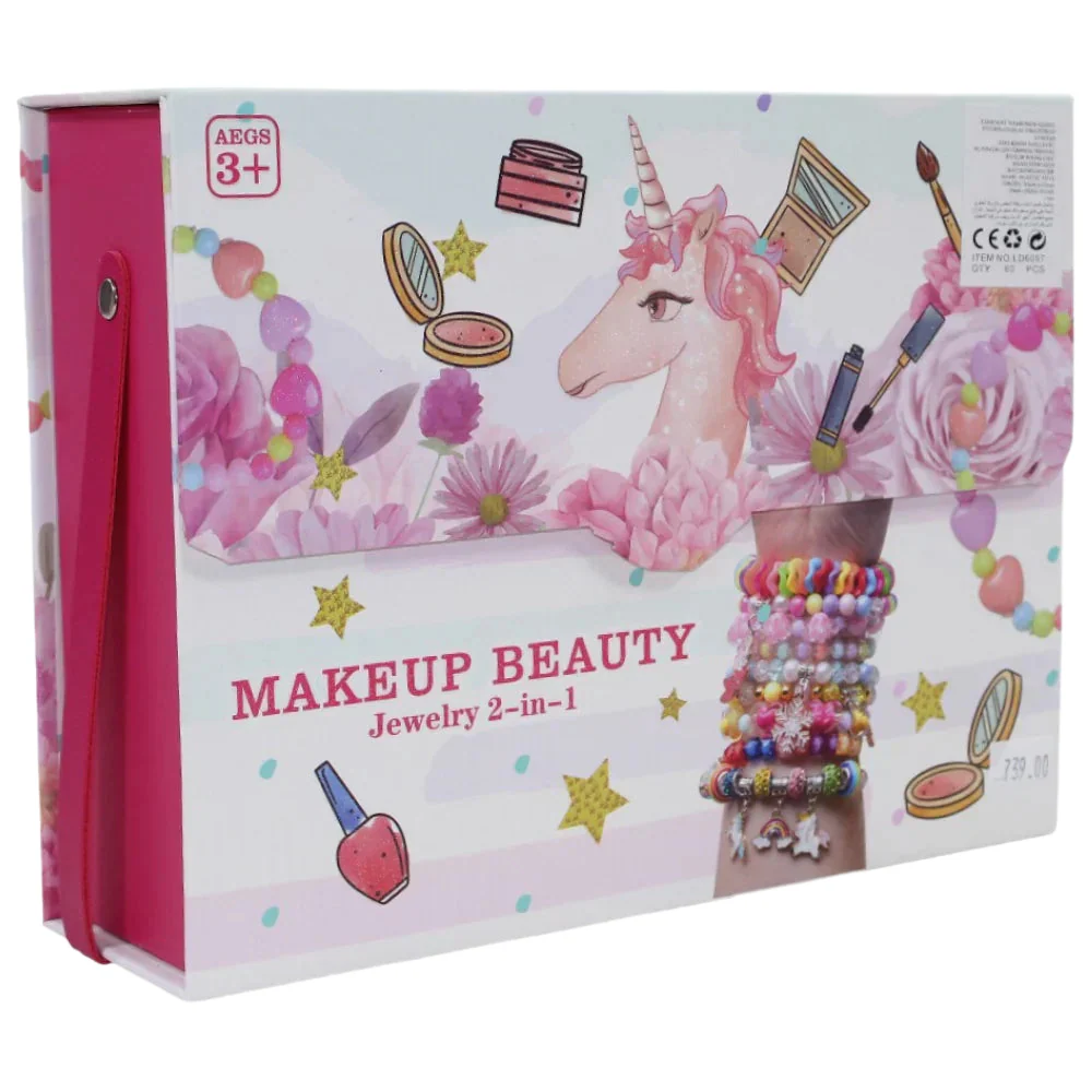 Unicorn Makeup Beauty Bag - Image 3