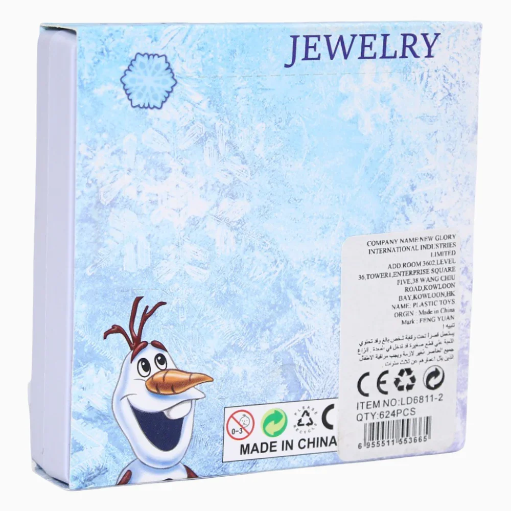 Frozen Fashion Jewelry Set for Girls - Image 2