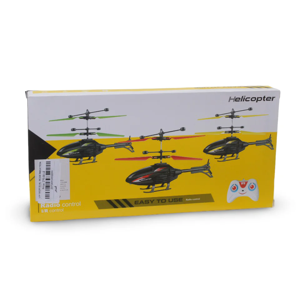 Plastic Remote Control Helicopter Toy – Yellow - Image 3