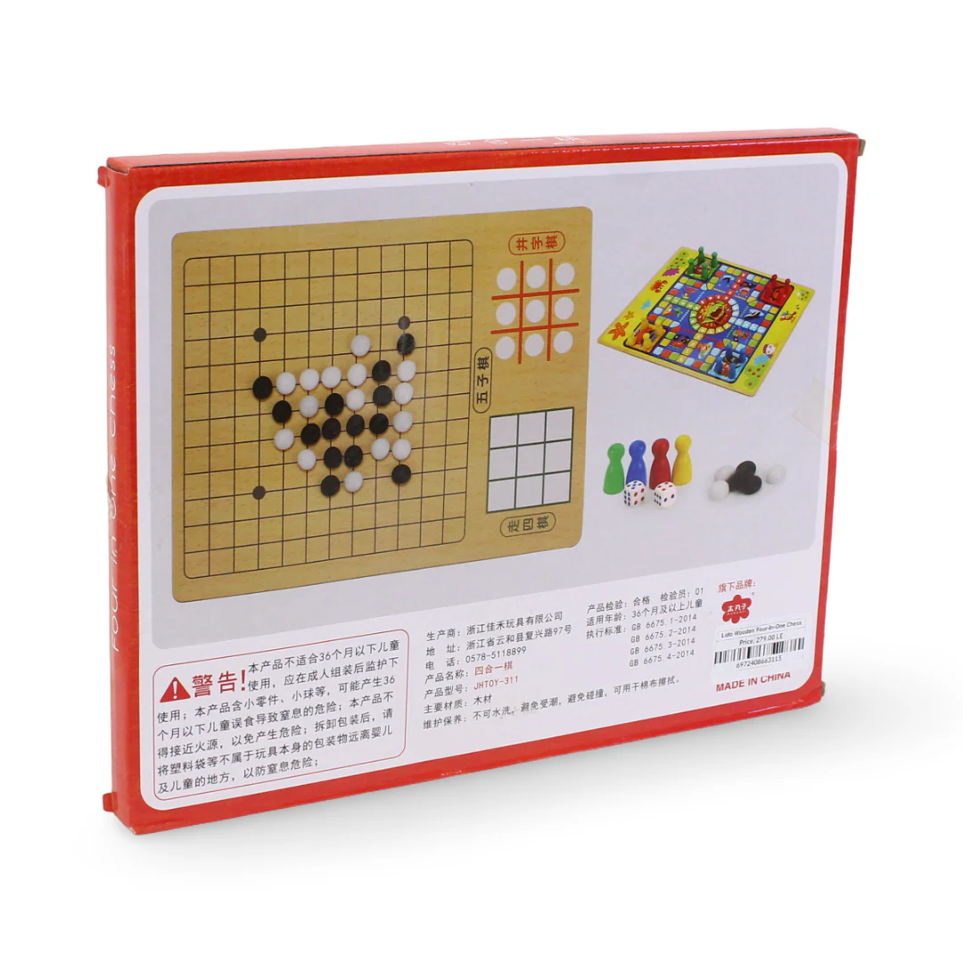 Lido Wooden Four-In-One Chess 4x1 - Image 2