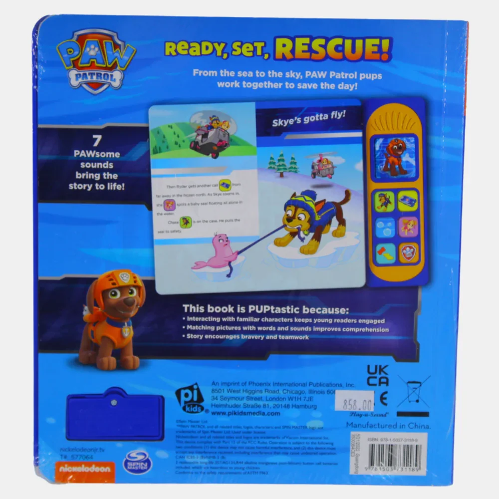 Paw Patrol: Ready, Set, Rescue - Image 2