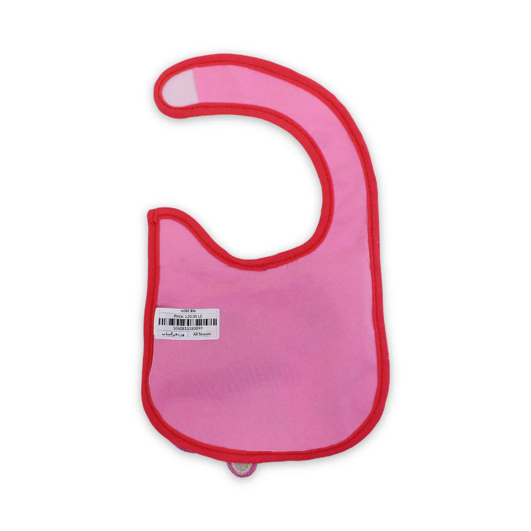 Cotton Baby Bib – Pink with Butterflies Embroidery - Image 2