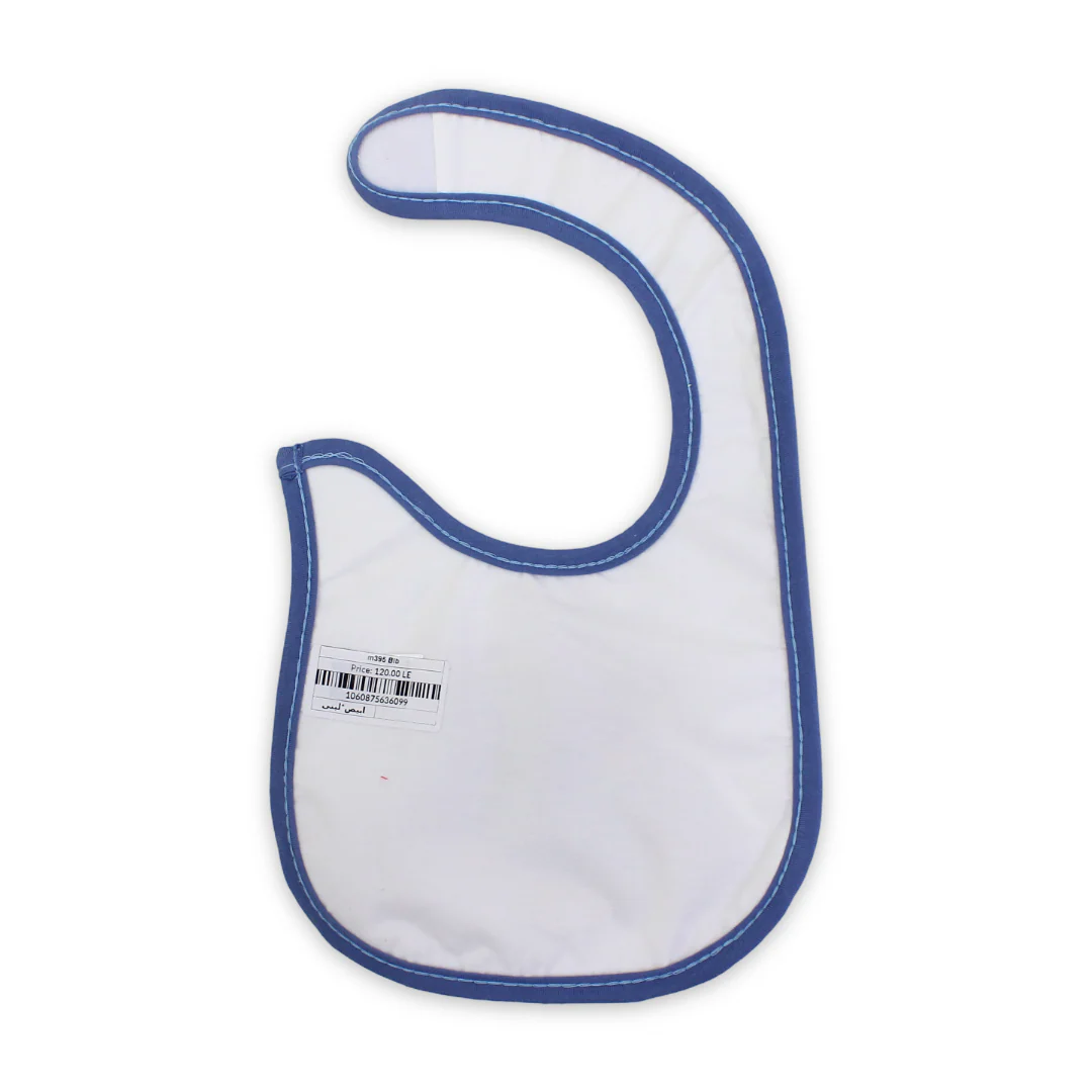 Cotton Baby Bib – White with Dino Embroidered - Image 2