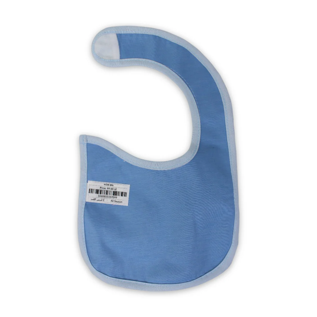Cotton Baby Bib – Baby Blue with Dog Embroidery - Image 2