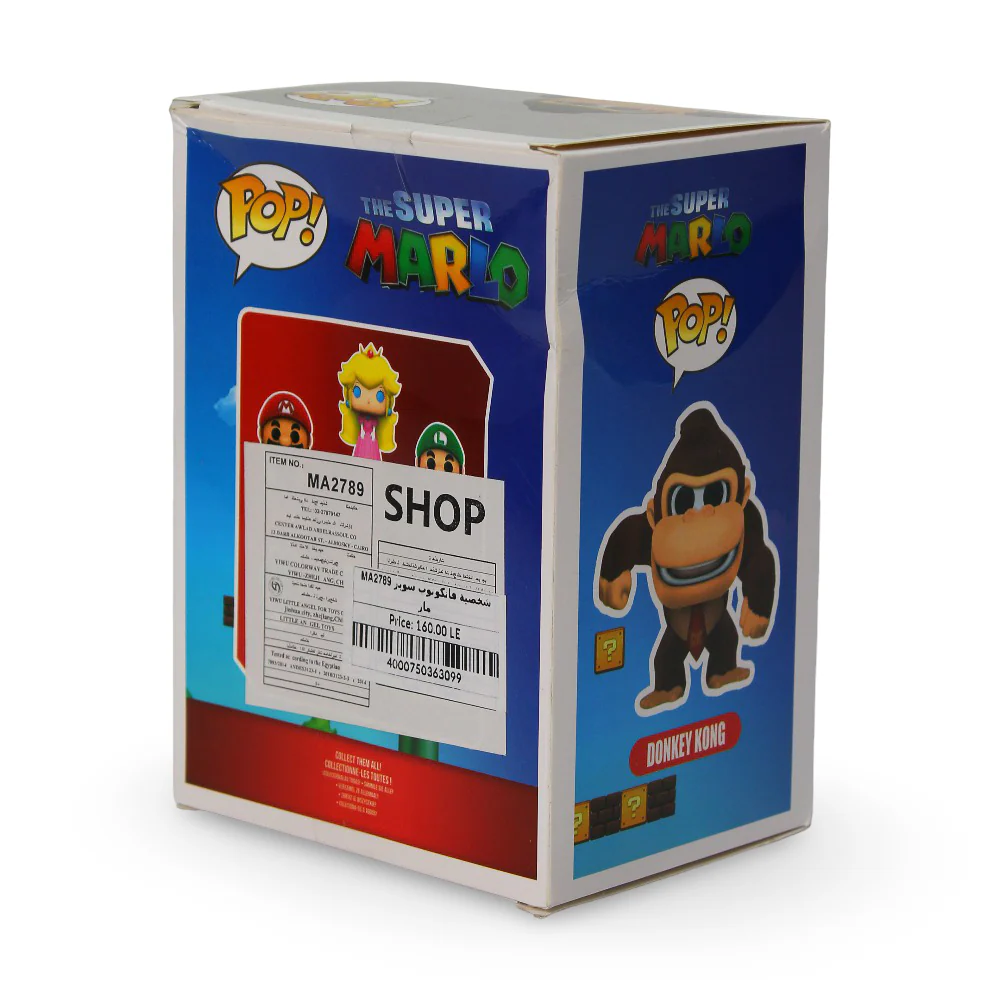 Funko Pop Super Mario (Donkey Kong) - Image 3