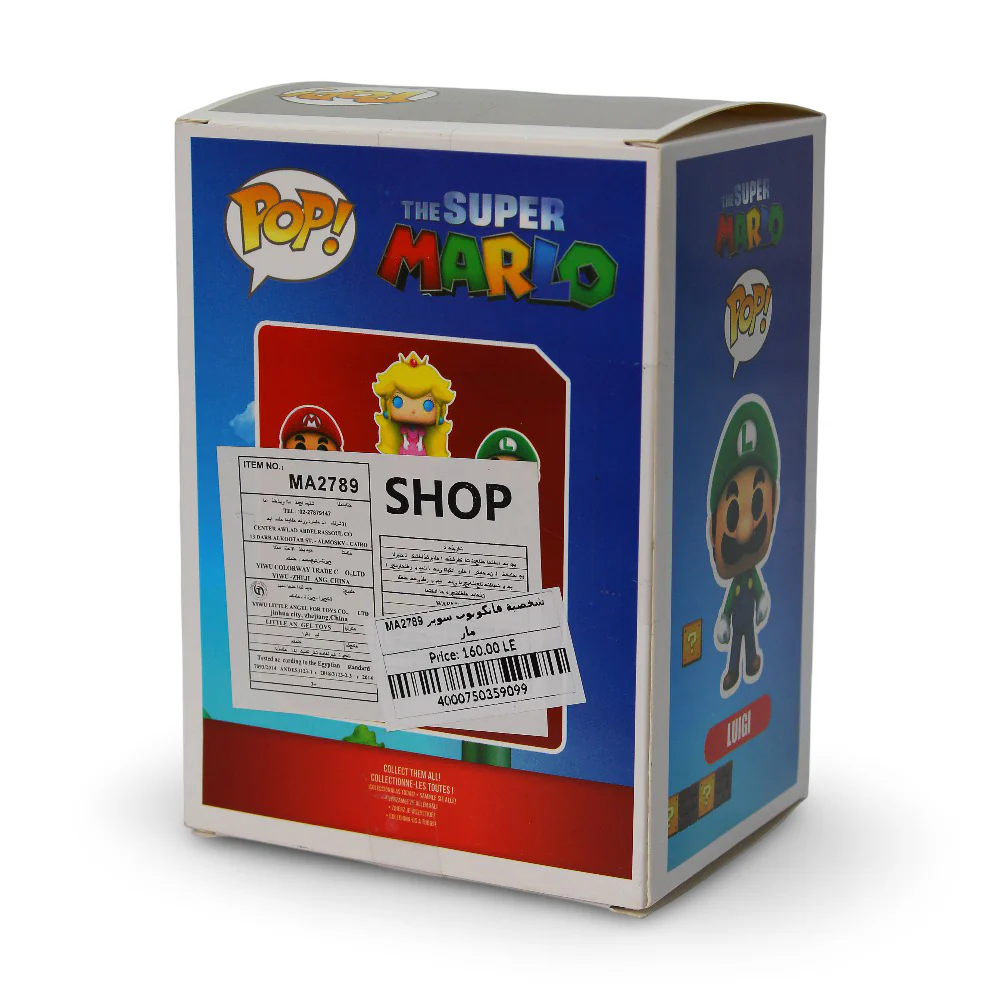 Funko Pop Super Mario (Luigi) - Image 3
