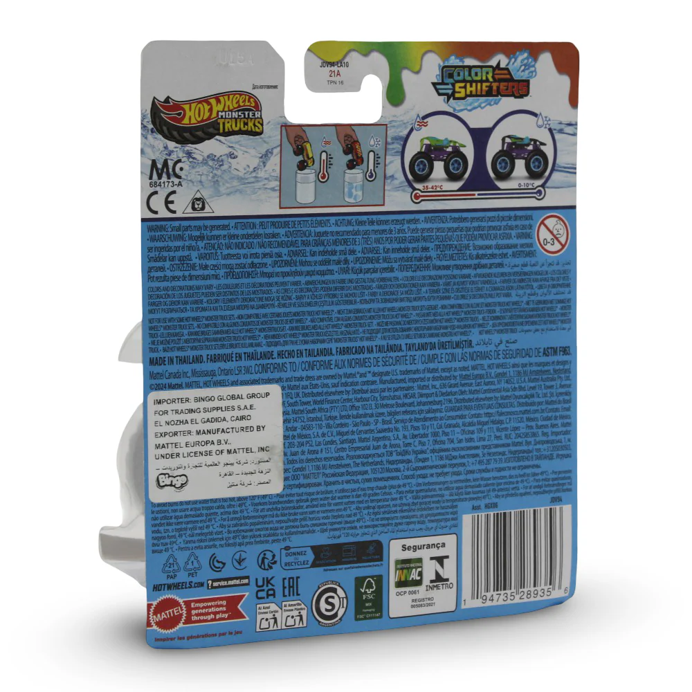 Mattel Hot Wheels Monster Trucks – Twin Mill Color Shifters - Image 2