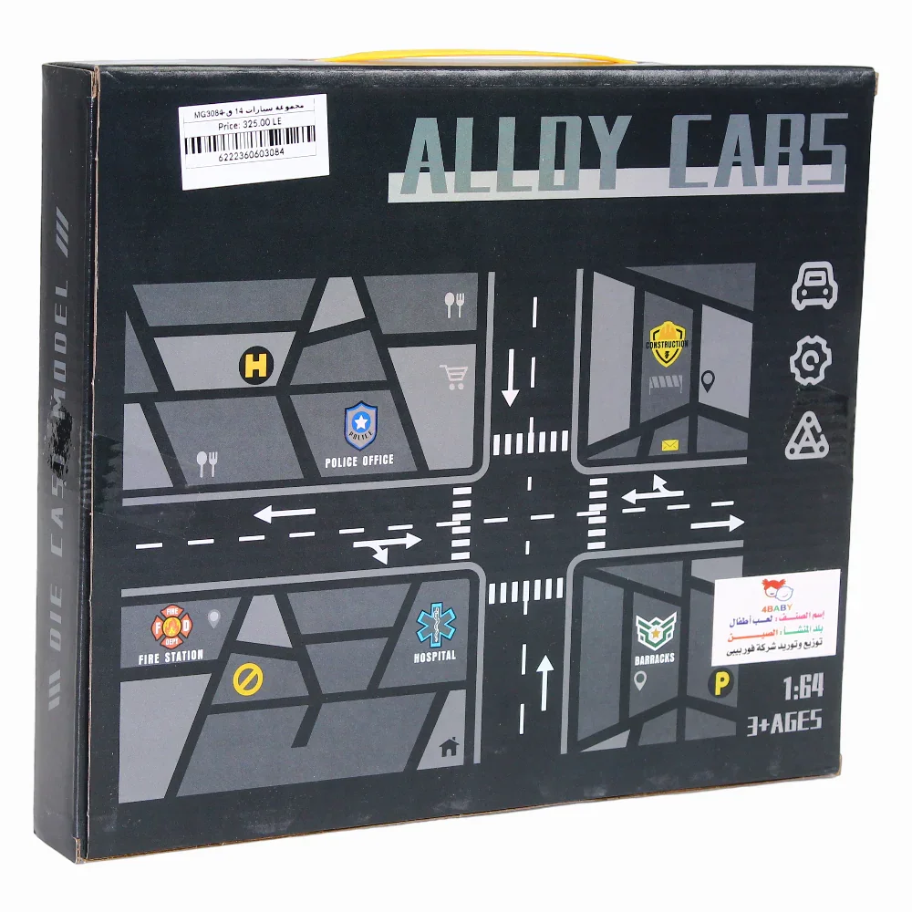 1:64 Scale Die Cast Cars Set - (14 Pieces) - Image 2
