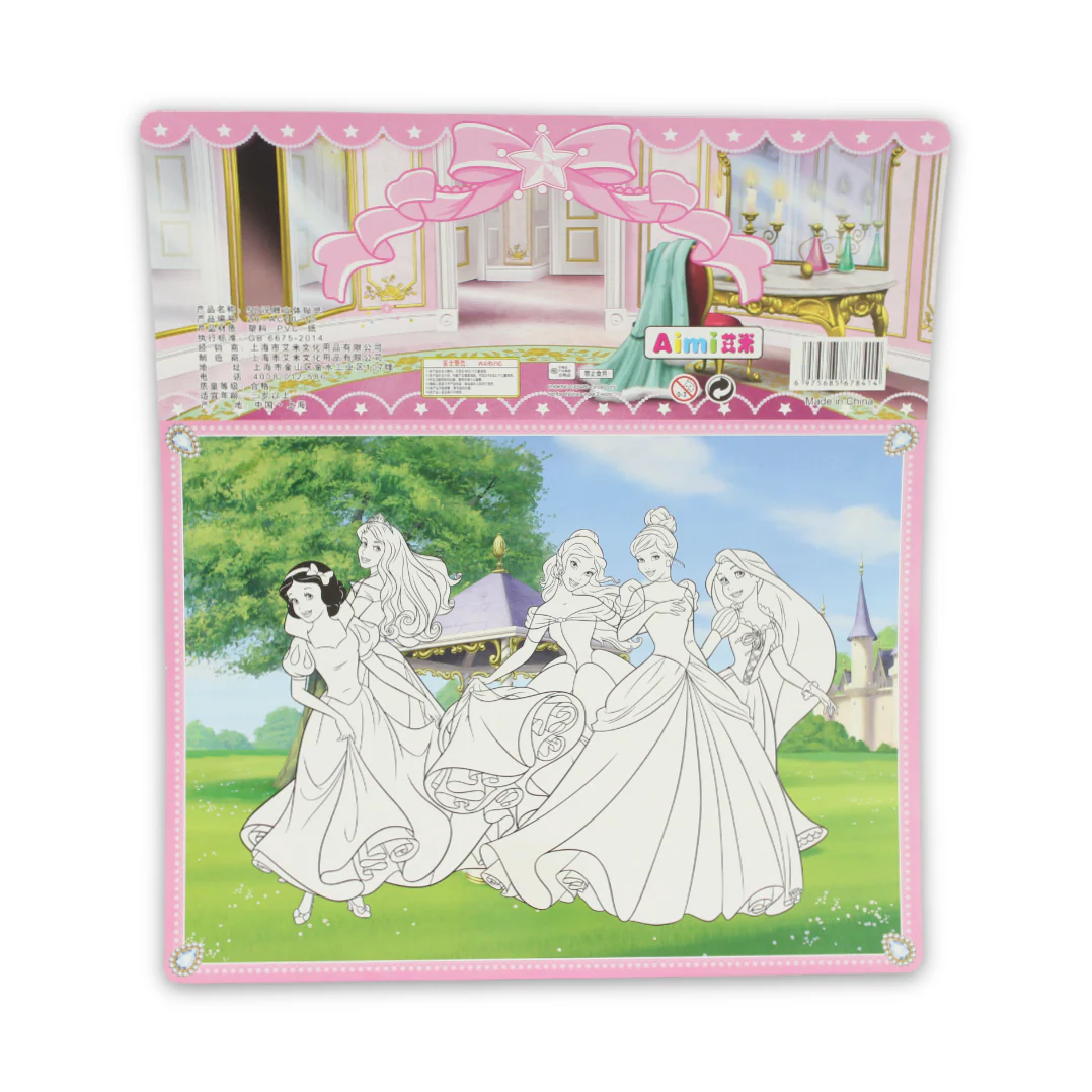 Princess Eva Foam Material Stickers - Image 2