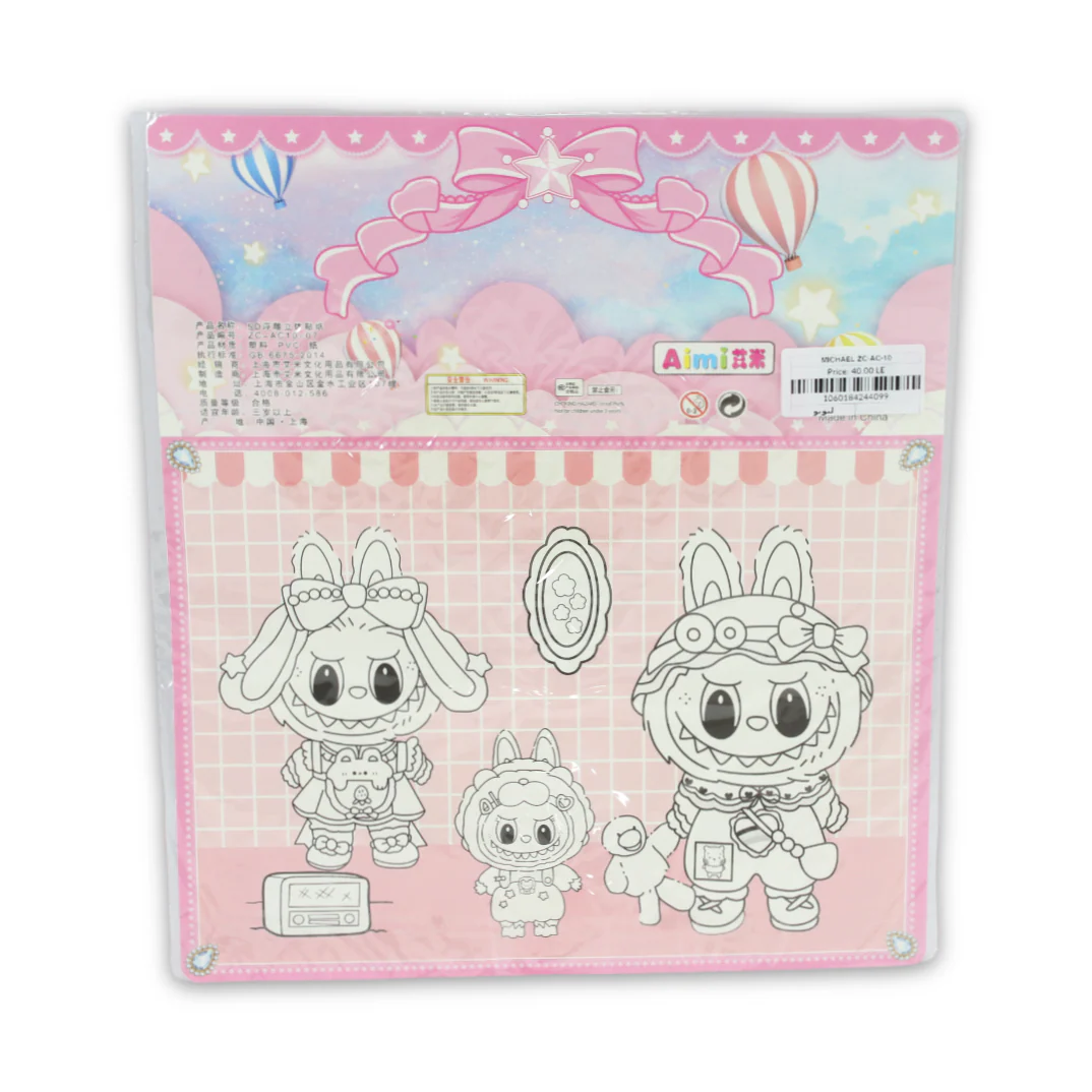 Labubu Eva Foam Material Stickers - Image 2
