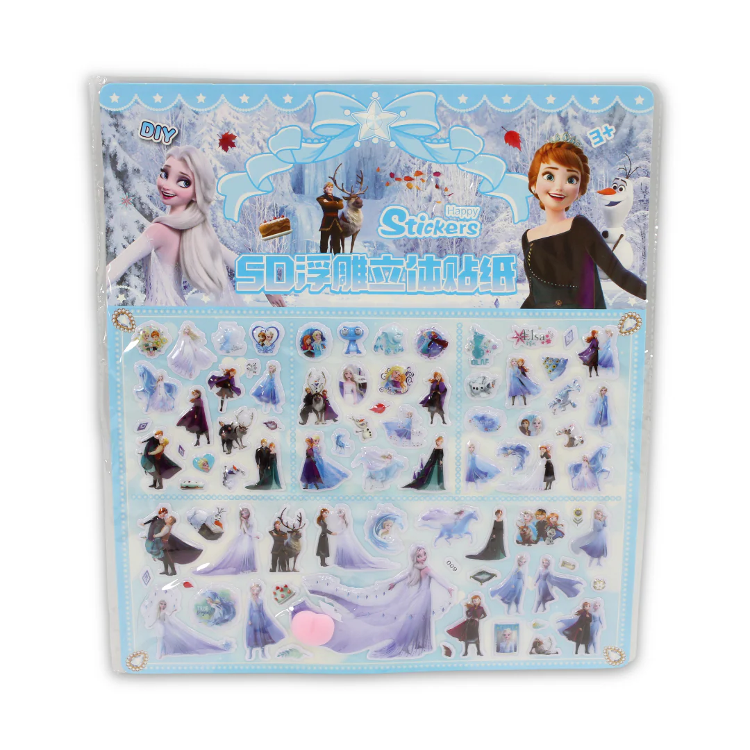 Frozen Eva Foam Material Stickers