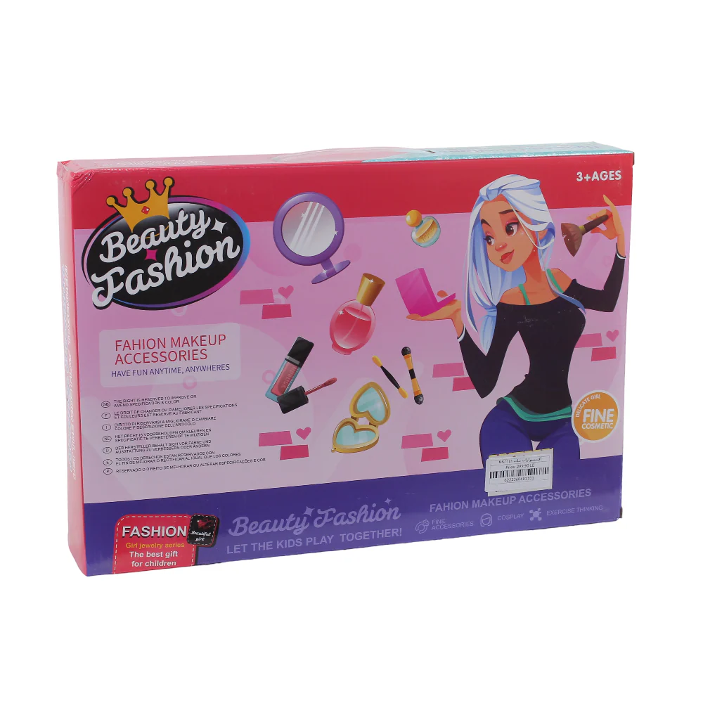 Beauty Fashion Girl's Pretend Play Make up and Accessories Set - Image 2