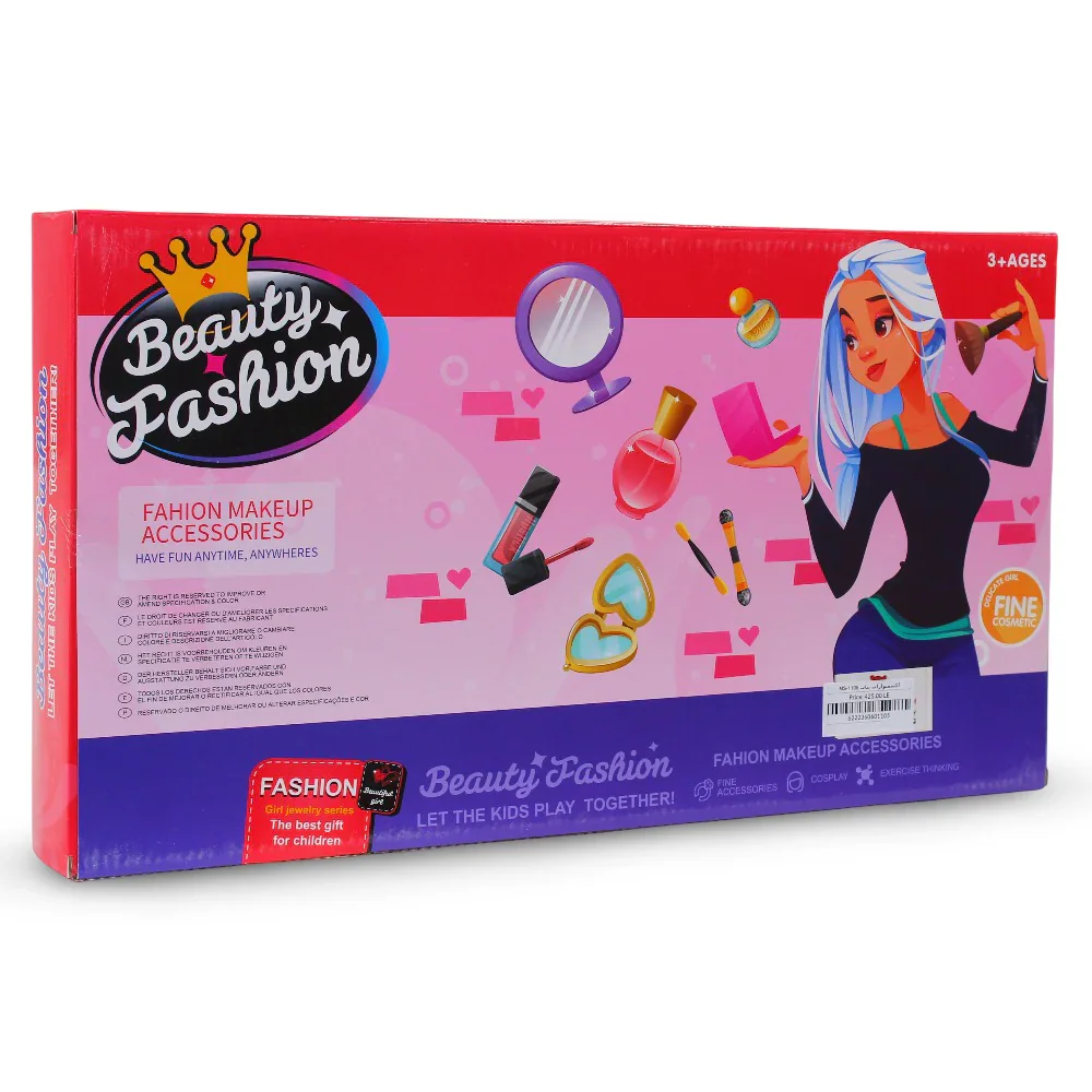 Beauty Fashion Play Set - Image 2