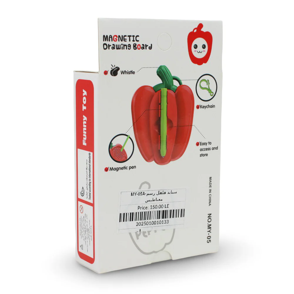 Bell Pepper Magnetic Drawing Board - Red - Image 3