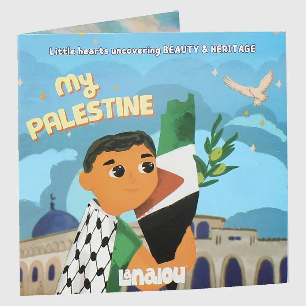 My Palestine | Storybook - Image 7