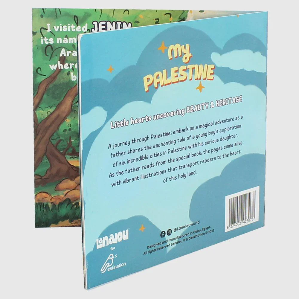 My Palestine | Storybook - Image 8