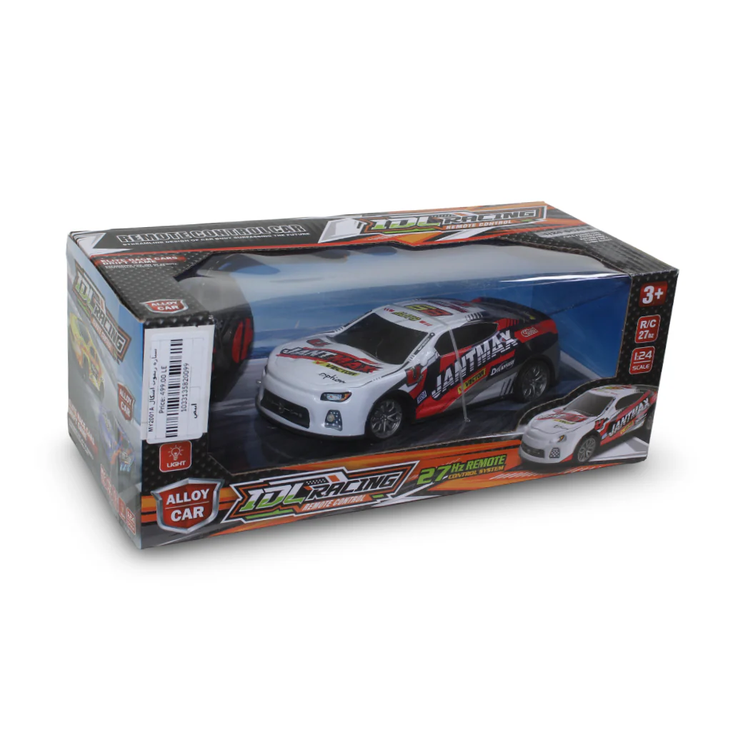 Alloy Car Jantmax Racing Car remote Control Vehicle – White - Image 2
