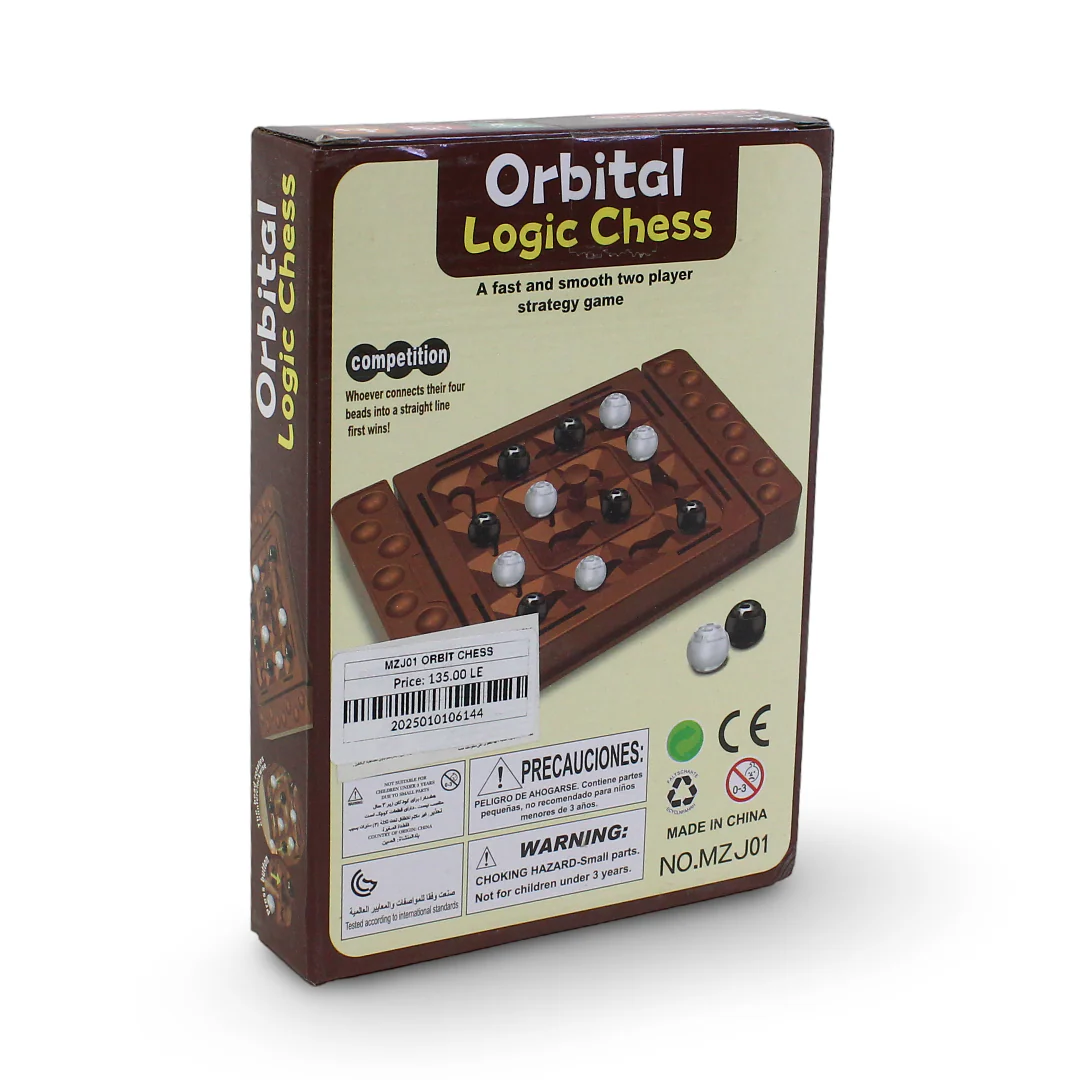Orbital Logic Chess Board Game - Image 2