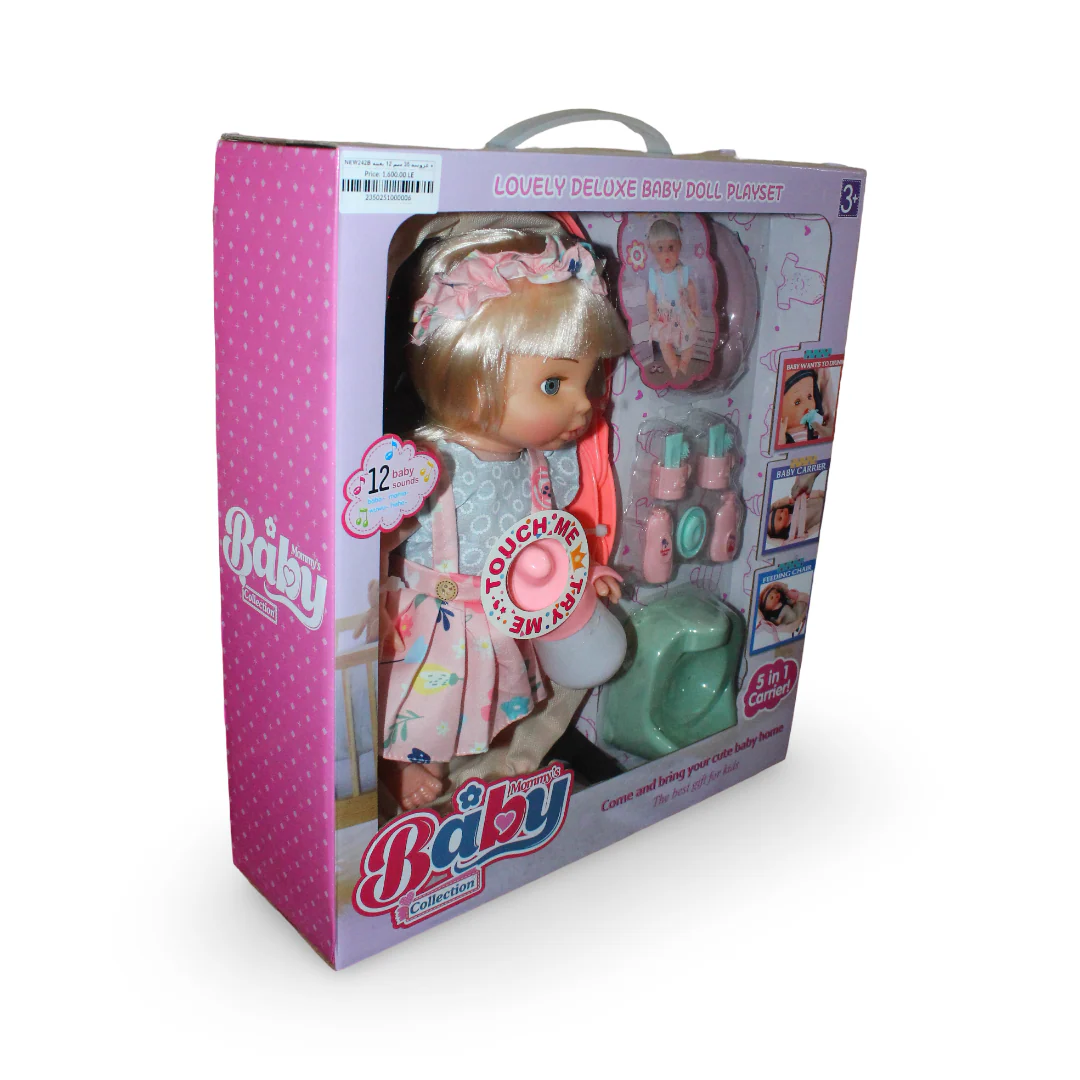 Baby Doll 35cm with 12 Melodies & Cradle Set