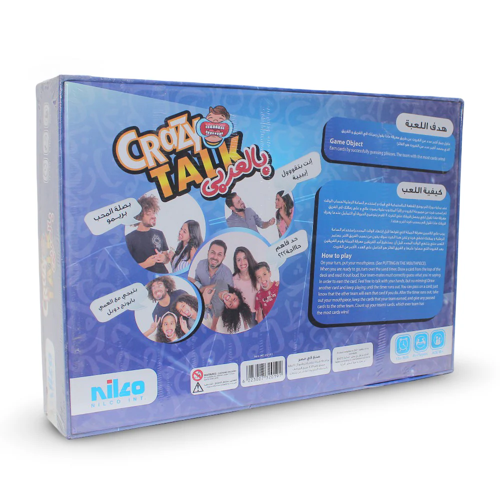 Nilco Crazy Talk Party Board Game - Image 2