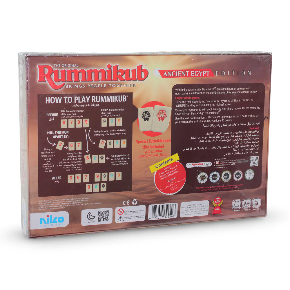 Nilco Rummikub Ancient Egypt Edition Strategy Board Game - Image 2