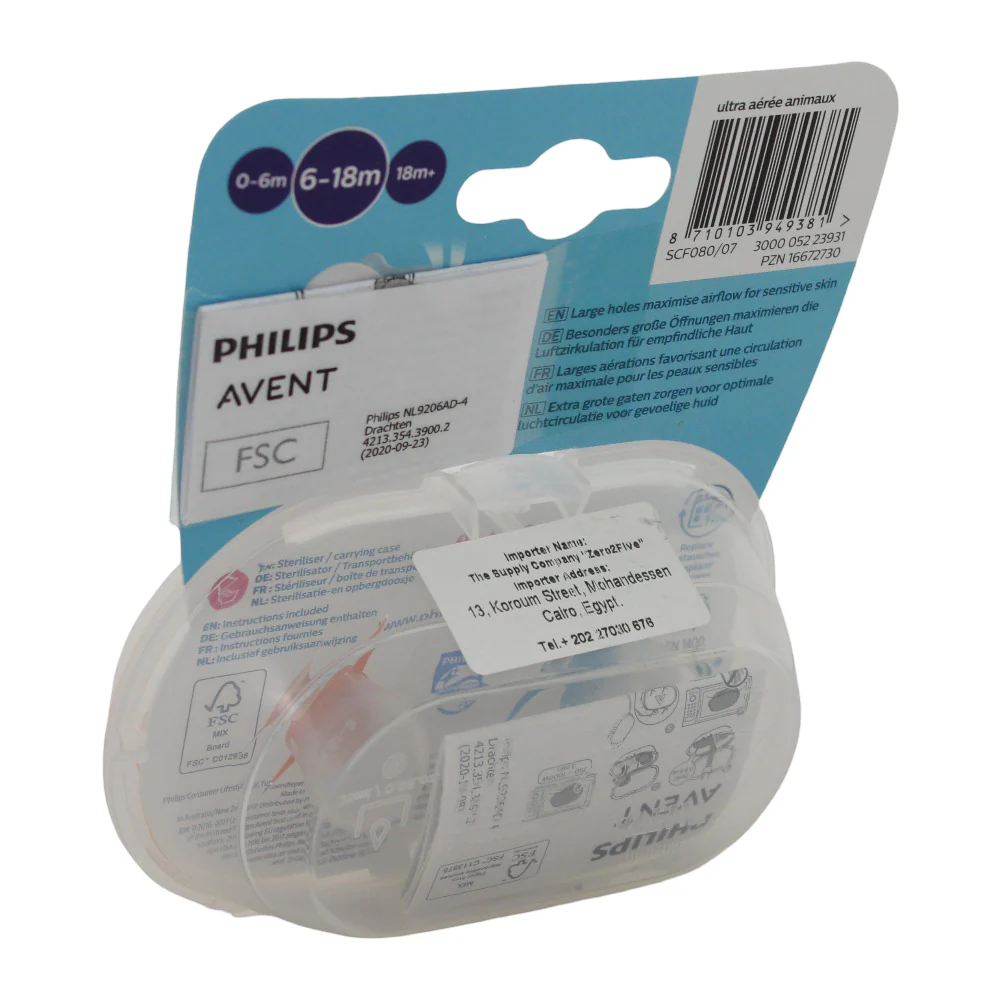 Philips Avent Ultra Air Pacifier (6-18m) - 2 Pcs - Image 5