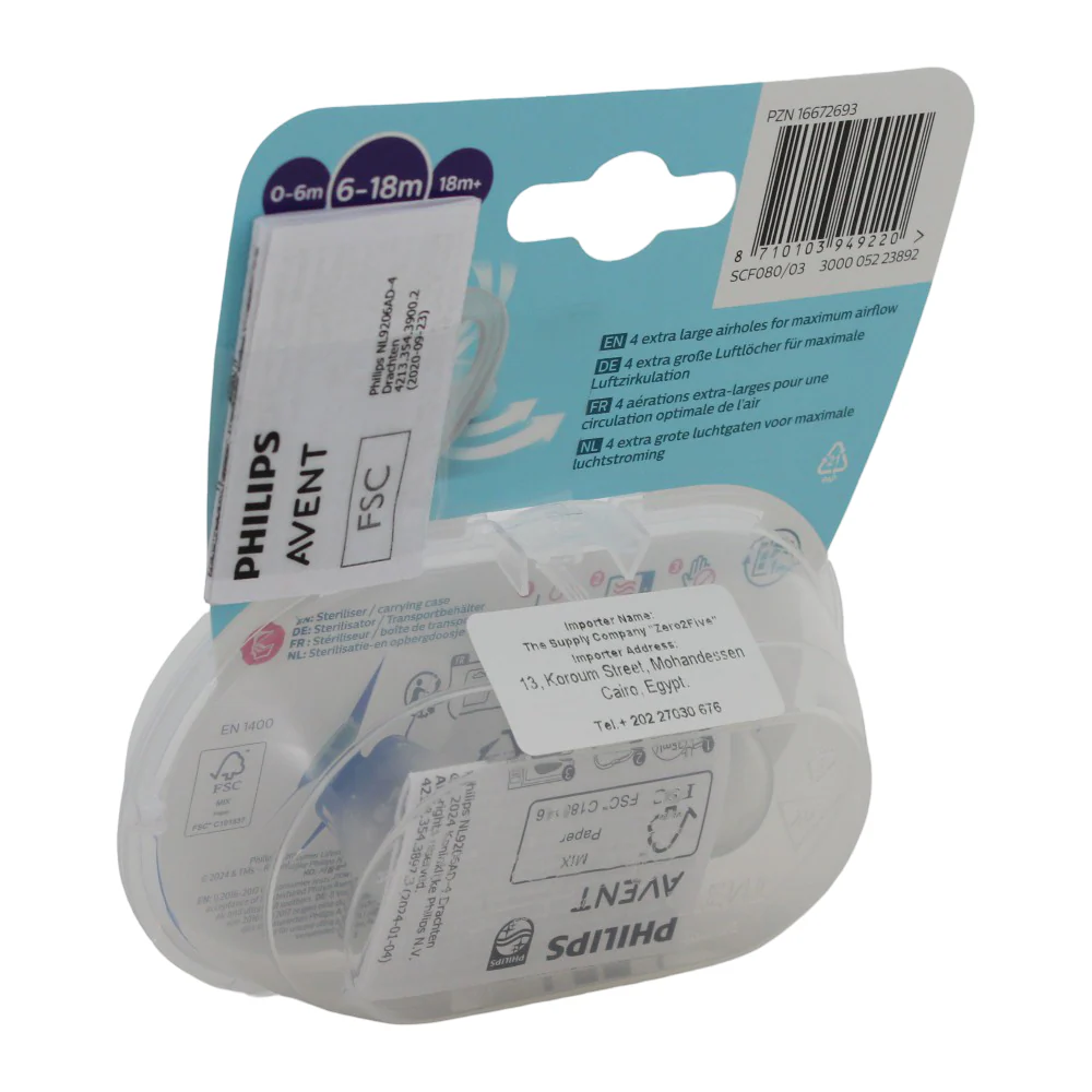 Philips Avent Ultra Air Pacifier - for 6-18m & Orthodontic - Image 5