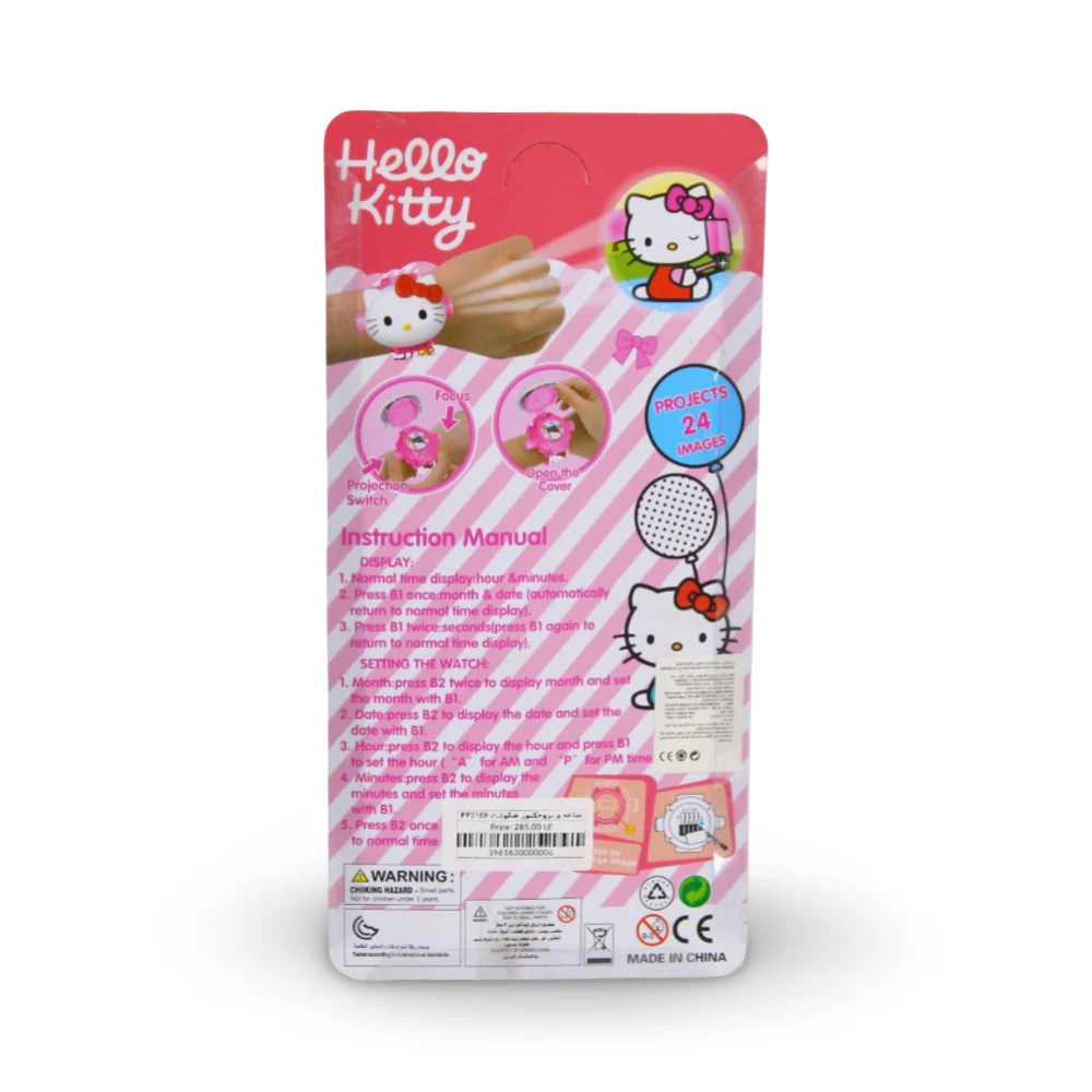 Hello Kitty Projector Watch - Image 2