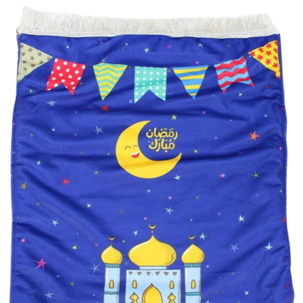 Prayer Mat - Image 3