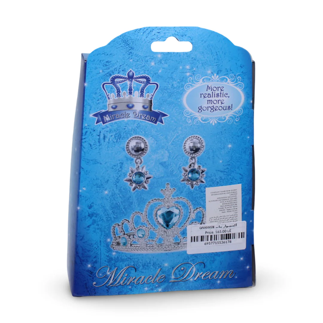 Princess Tiara Jewelry Set – Miracle Dream Leaf Design - Image 2