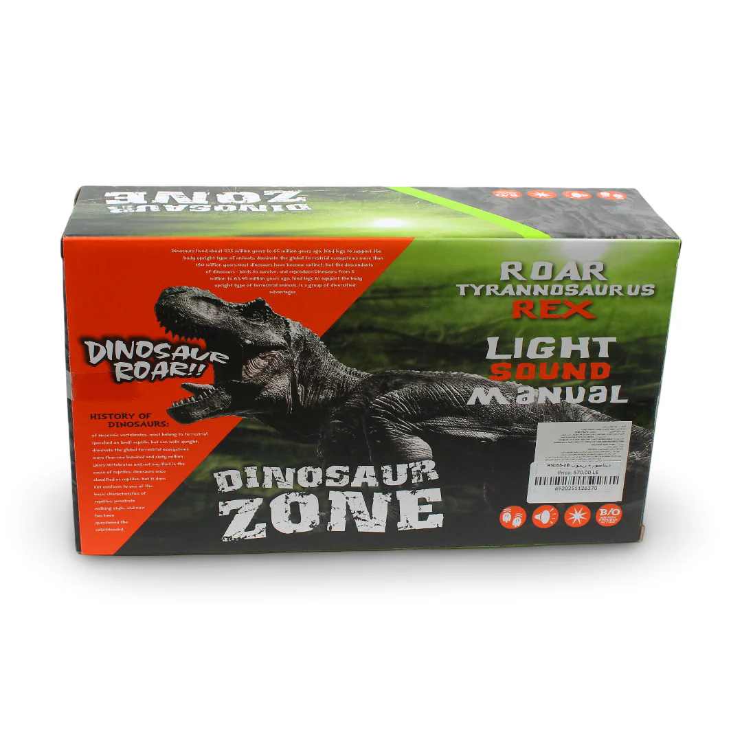 "Dinosaur Zone" Electric Battery-Operated - Image 2