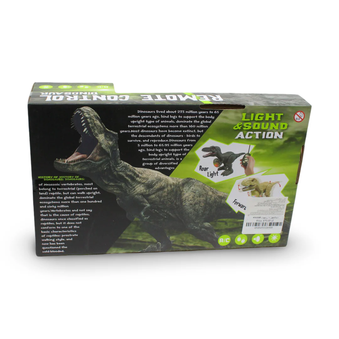 Remote Control Dinosaur Toy - Image 2
