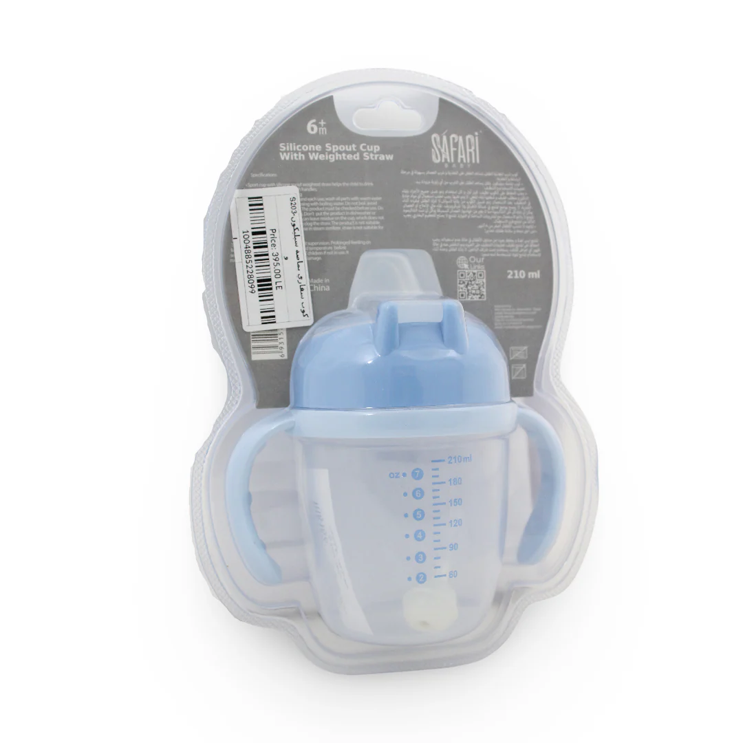 Safari Baby Cup with Silicone Spout and Weighted Straw 210ml +6m – Blue - Image 2