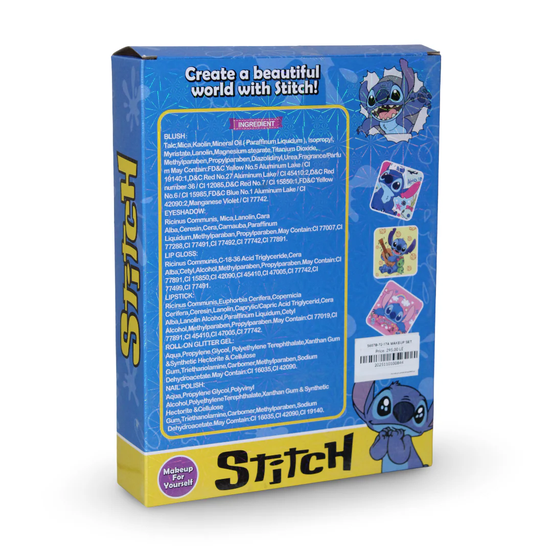 Stitch Make-Up Palette - Image 2